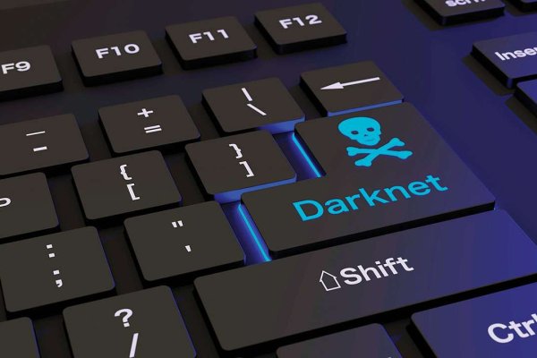 Kraken darknet store