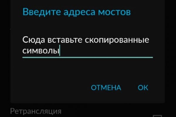 Kraken для россиян