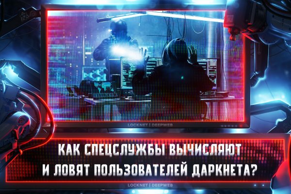 Kraken darknet официальный сайт