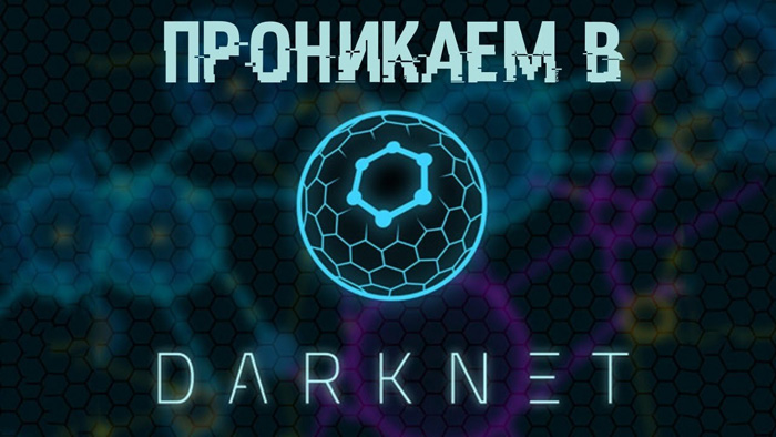 Kraken тор k2tor