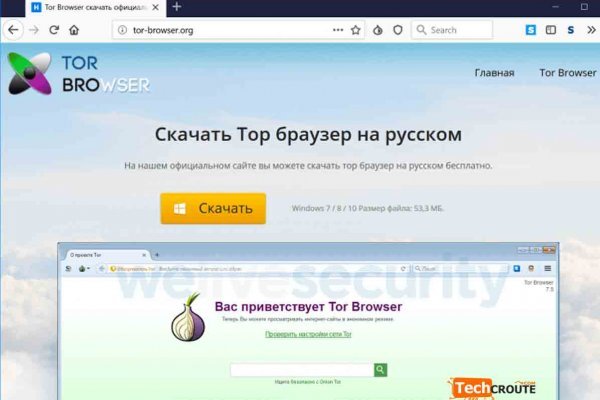 Кракен зеркало tor xn krakn 7ra com